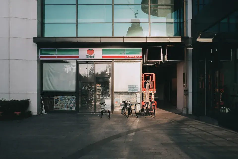 Exploring Carmichael's Local Charm in Carmichael